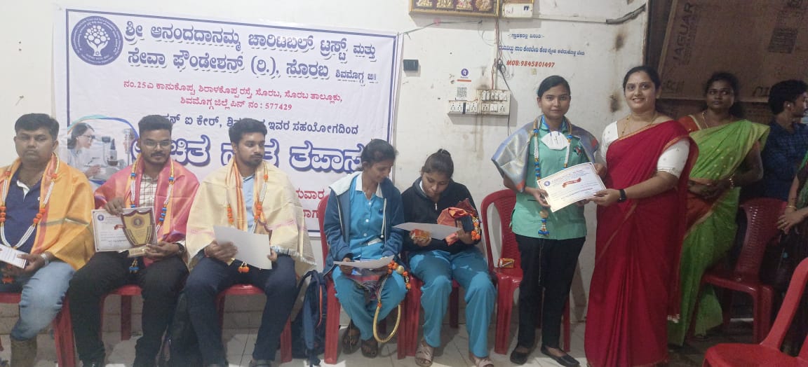 Blood Donation Initiative
